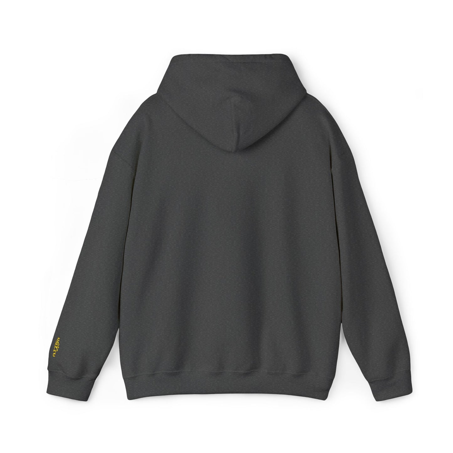 Life-bringing Hoodie Sweatshirt